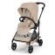 Коляска Cybex Melio Carbon 2026 цвет Almond Beige с дождевиком