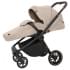 Коляска прогулочная Carrello Epica CRL-8509, Almond Beige (Бежевый)