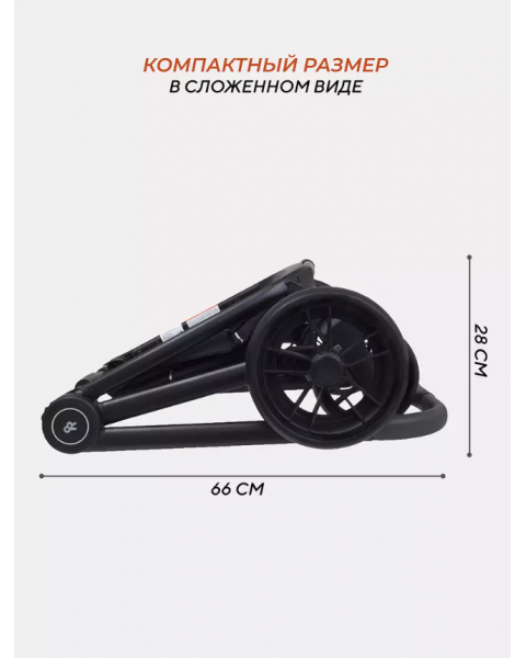 Коляска прогулочная Rant Basic Energy RA096, Grey 2024 (Серый)