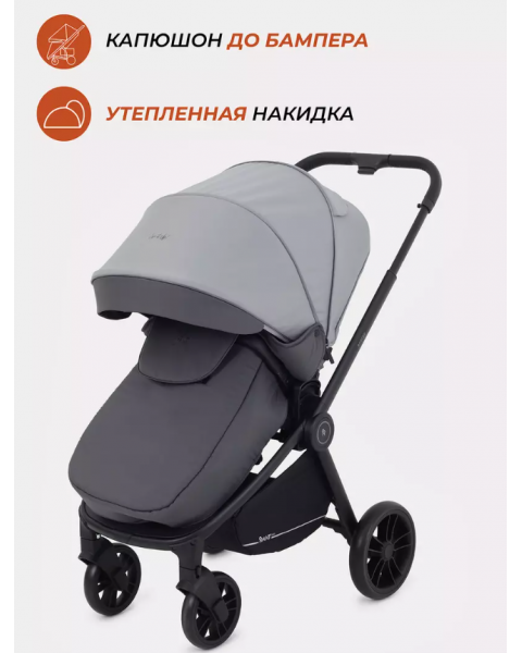 Коляска прогулочная Rant Basic Energy RA096, Grey 2024 (Серый)