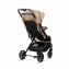 Коляска прогулочная Tutis Up, Beige (611)