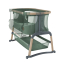 Колыбель Maxi-Cosi Iora Air Beyond (c колесами), Green Eco (Зеленый)