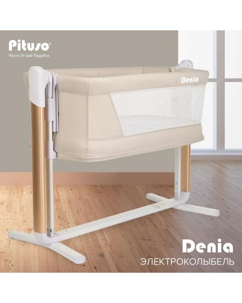 Колыбель Pituso Denia на колёсах 3 в 1 PD-C04-Beige