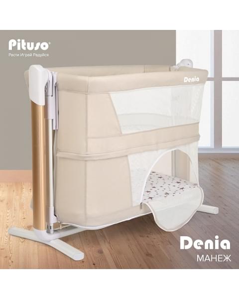 Колыбель Pituso Denia на колёсах 3 в 1 PD-C04-Beige