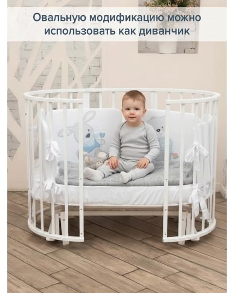 Кровать Pituso Monica детская универсальная 9/1 маятник поперечный Белый 102521