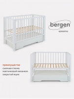 Кроватка Rant Bergen универсальный маятник Cloud white