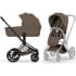 Коляска Cybex Priam V Matt Black Style Collection 2 в 1 Coconut Brown