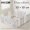 Манеж UNIX Kids Ocean 151x151 см Grey