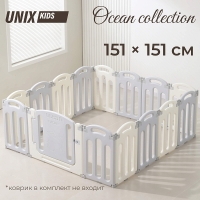 Манеж UNIX Kids Ocean 151x151 см Grey