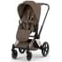 Коляска Cybex Priam V Rosegold Style Collection 2 в 1 Coconut Brown