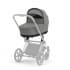 Люлька Cybex Priam IV Comfort, Mirage Grey (Серый)