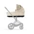 Люлька Cybex Priam IV Fashion Collection, FE Simply Flowers Beige (Бежевый)