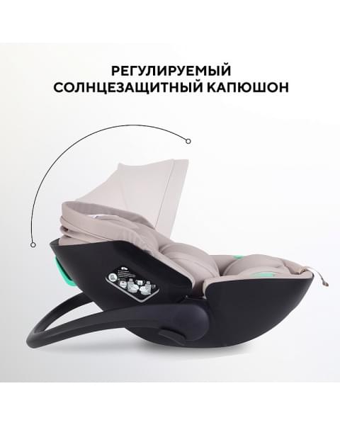 Автокресло Rant Miro с базой Isofix Beige