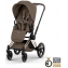 Коляска Cybex Priam V Rosegold Style Collection 2 в 1 Coconut Brown