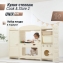 Кухня детская UNIX Kids Cook & Store 2 ящика Camel