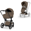 Коляска Cybex Priam V Matt Black Style Collection 2 в 1 Coconut Brown