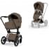 Коляска Cybex Priam V Matt Black Style Collection 2 в 1 Coconut Brown
