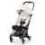 Прогулочная коляска Cybex Coya Off White с дождевиком и бампером/Rosegold