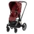 Прогулочная коляска Cybex Priam IV Rockstar/Rosegold