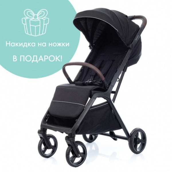 Прогулочная коляска Kidzi Breezy + накидка на ножки Black