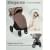 Прогулочная коляска Sweet Baby SBL Elegante Therma Beige