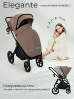 Прогулочная коляска Sweet Baby SBL Elegante Therma Beige