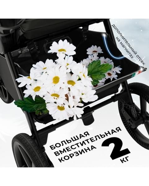 Прогулочная коляска Sweet Baby Elegante SBL S 427525 Green