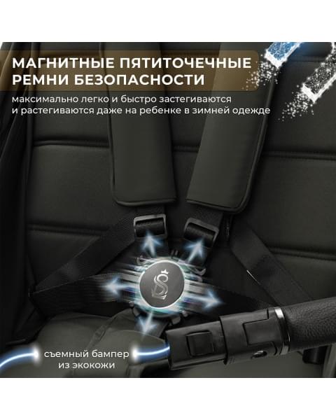 Прогулочная коляска Sweet Baby Elegante SBL S 427525 Green
