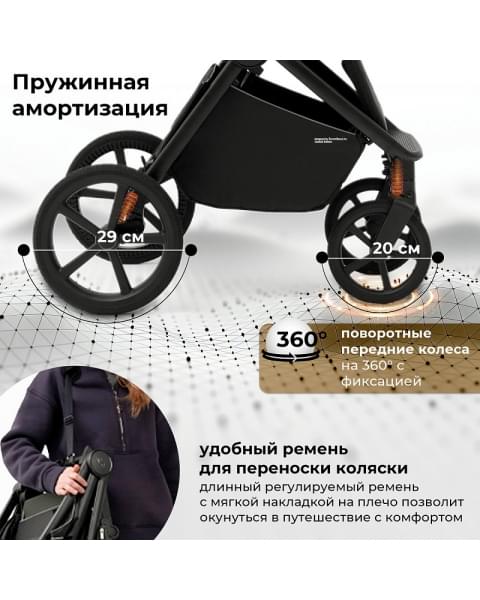 Прогулочная коляска Sweet Baby Elegante SBL S 427525 Green