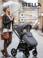 Прогулочная коляска Sweet Baby Stella Dark Grey