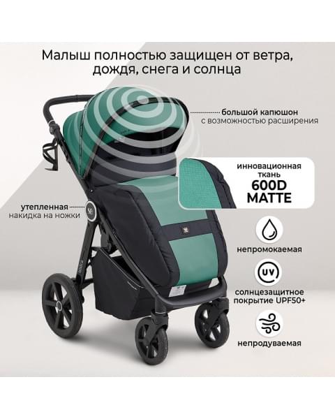 Прогулочная коляска Sweet Baby Unica Dark Green