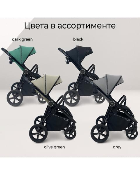 Прогулочная коляска Sweet Baby Unica Dark Green