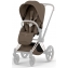 Коляска Cybex Priam V Rosegold Style Collection 2 в 1 Coconut Brown