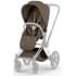 Коляска Cybex Priam V Rosegold Style Collection 2 в 1 Coconut Brown