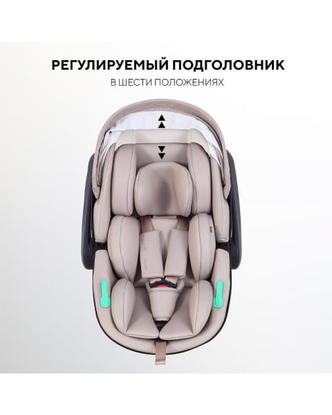 Автокресло Rant Miro с базой Isofix Beige