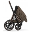 Коляска Cybex Priam V Rosegold Style Collection 2 в 1 Coconut Brown