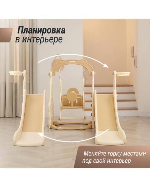 Горка с качелями UNIX Kids Car Camel