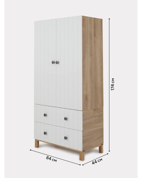 Шкаф Rant Bamboo Cloud white