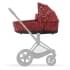 Спальный блок для коляски Cybex Priam IV Rockstar