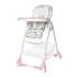 Стульчик для кормления Baby Tilly Bistro Rose