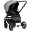Детская коляска Tutis Leo 3 Plus 3 в 1 с автокреслом Elo Lux EduSky Black 1582227 Stone Grey