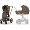 Коляска Cybex Priam V Rosegold Style Collection 2 в 1 Coconut Brown