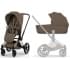 Коляска Cybex Priam V Rosegold Style Collection 2 в 1 Coconut Brown