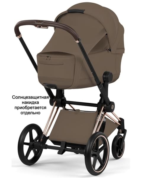 Коляска Cybex Priam V Rosegold Style Collection 2 в 1 Coconut Brown