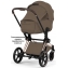 Коляска Cybex Priam V Rosegold Style Collection 2 в 1 Coconut Brown