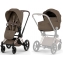 Коляска Cybex Priam V Rosegold Style Collection 2 в 1 Coconut Brown