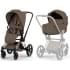 Коляска Cybex Priam V Rosegold Style Collection 2 в 1 Coconut Brown