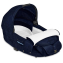 Спальный блок для коляски Cybex Priam IV Rebellious Luxury Denim Blue