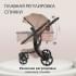 Коляска трансформер Aimile Adventurer какао