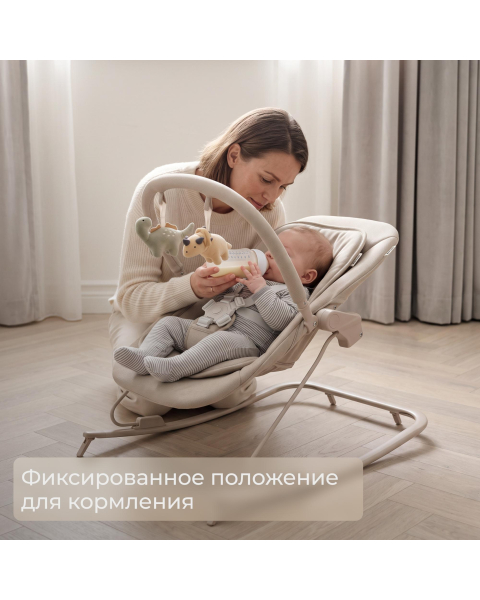 Шезлонг-качалка UNIX Kids Dino бежевый